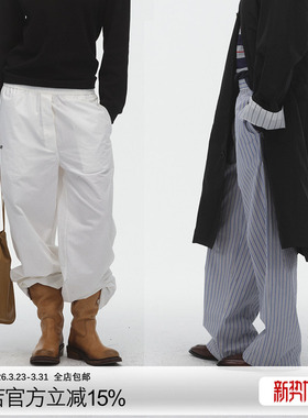ECHOADE理性松弛感 宽松直筒版型松紧腰设计亲肤休闲条纹长裤