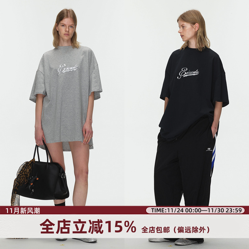 ECHOADE经典廓形遮肉短袖女夏显瘦重工珠片绣花圆领宽松t恤连衣裙