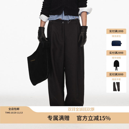 ECHOADE中低腰双褶阔腿西裤