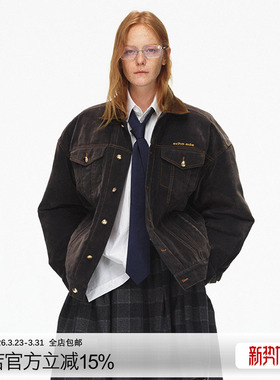 ECHOADE时髦保暖 撞色翻领设计植绒牛仔绗棉猎装夹克外套