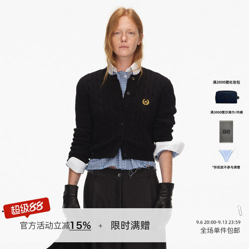 ECHOADE圆领刺绣徽标针织开衫