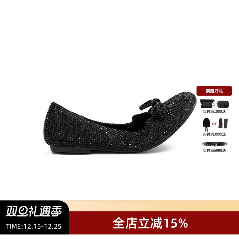 ECHOADE圆头蝴蝶结钻面芭蕾舞鞋