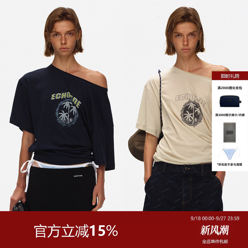 ECHOADE 慵懒松弛 椰树印花斜肩宽松阔袖一字领短袖T恤										
