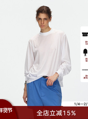 ECHOADE轻薄透气 夏日防晒精致小圆领丝滑垂坠感宽松版型长袖T恤