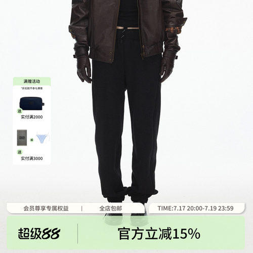 ECHOADE加厚束腿运动休闲卫裤