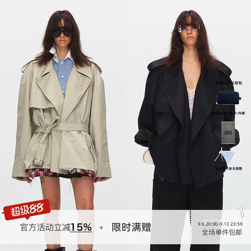 ECHOADE大翻领下摆毛边设计风衣图片