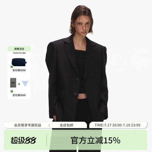ECHOADE经典阔西 高智力量感垫肩设计枪驳领羊毛廓型西装外套