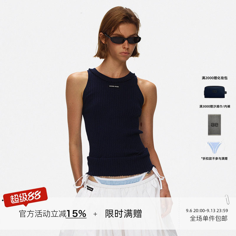 ECHOADE 小圆领设计木耳花边领装饰坑条弹力修身针织背心图片