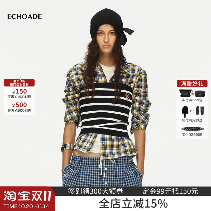 ECHOADE修身刺绣点缀针织抹胸