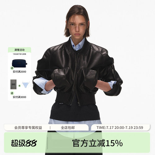 ECHOADE现代酷感轮廓羊皮外套 黑色立体口袋飞行员皮夹克