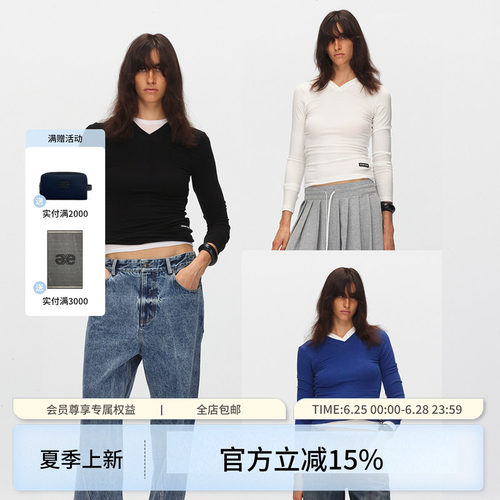 ECHOADE小V领设计l修身长袖T恤