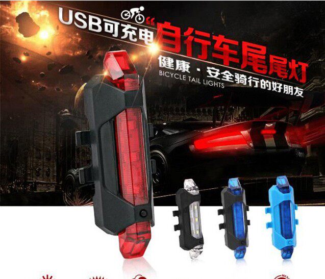 Eclairage pour vélo - Taillights - Ref 2400753 Image 1