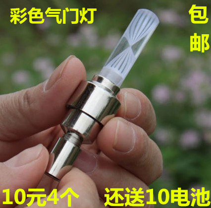 Eclairage pour vélo - feux de Valve - Ref 2398621 Image 1