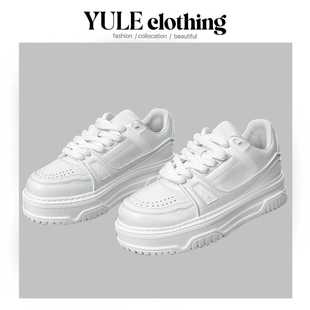 男潮流内增高舒适小白鞋 休闲低帮头层牛皮鞋 男生百搭 男士 6001新款