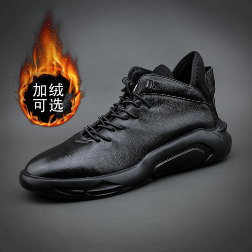 男鞋春季潮鞋26新款真皮加绒保暖棉鞋青年乐福休闲毛棉皮鞋子男 - 封面