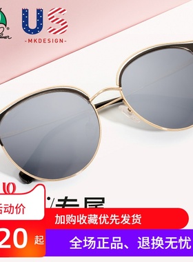 花雨伞偏光太阳镜女2020新款近视墨镜开车驾驶镜复古个性AP.11729