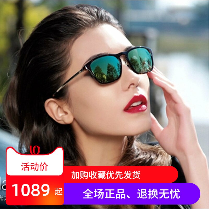 正品皮尔金顿时尚男女通用款玻璃偏光太阳镜驾驶镜潮墨镜PK.40486