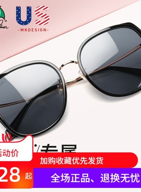 花雨伞太阳镜女2020年新款墨镜个性百搭经典潮偏光近视眼镜 11750