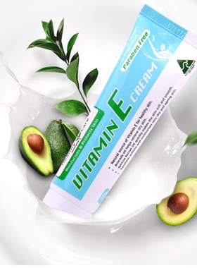澳洲healthy care牛油果VE霜维E乳面霜保湿补水滋润50g代购包邮