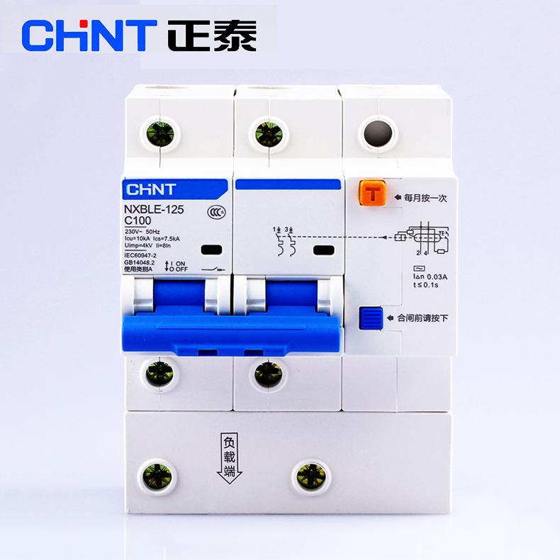 NXBLE空开正泰大功率断路器