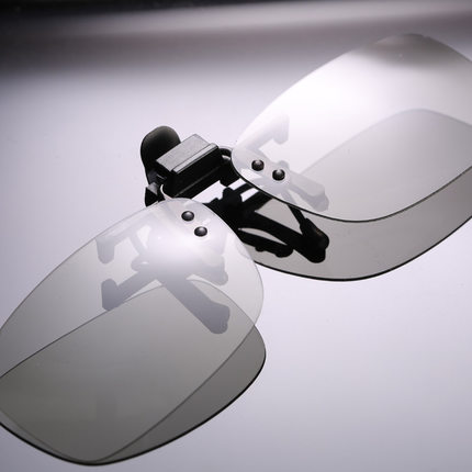 Lunettes 3D - Ref 1240521 Image 4