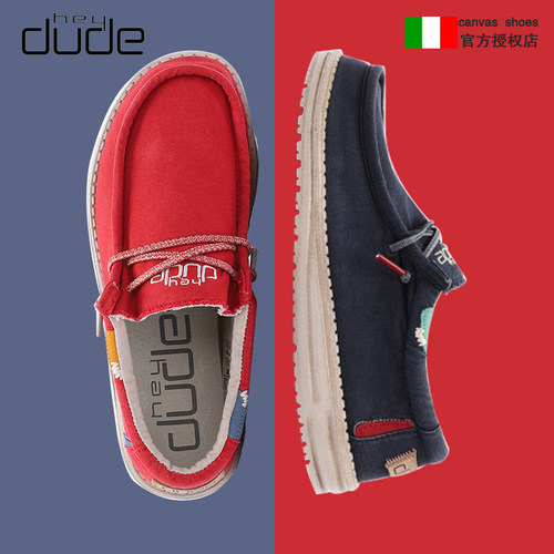 HEYDUDE轻便舒适水洗帆布休闲鞋