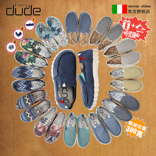男一脚蹬潮鞋 HEY DUDE都德春夏新品 帆布鞋 低帮透气超轻软底休闲鞋