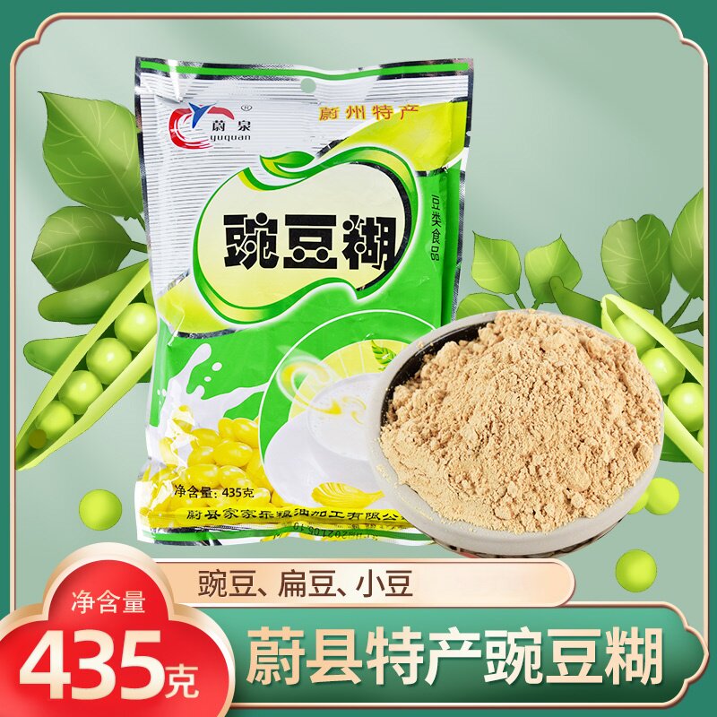 糊糊面河北张家口蔚县暖泉豆糊面图片