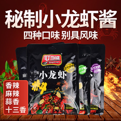 叮当婆180g香辣火锅小龙虾调料