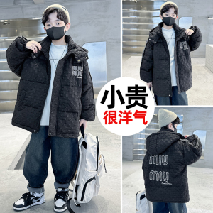 男童羽绒服冬装儿童痞帅短款洋气中大男孩加厚冬季外套2023新款潮