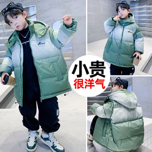 男童羽绒服冬装2023新款男孩中大儿童装加厚冬季中长款洋气外套潮