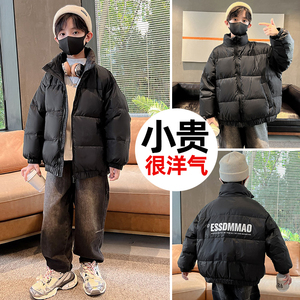 男童羽绒服冬季2023新款男孩中大儿童装加厚冬装轻薄外套潮帅洋气