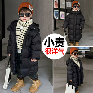 男童羽绒服冬装儿童宝宝中长款小男孩加厚冬季外套2023洋气新款潮
