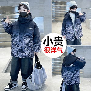 男童羽绒服冬装洋气儿童装冲锋衣中大男孩加厚冬季外套2023新款潮