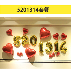 Bougie - Ref 2488422 Image 12