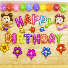 Bougie - Ref 2488341 Image 7