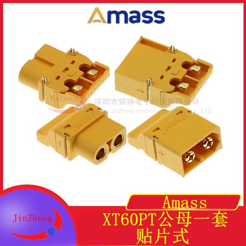 XT60PT-F/MSMT贴片卧式板插弯头