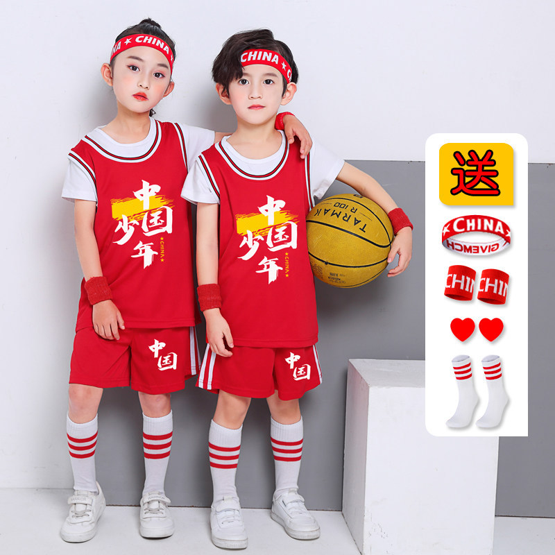 儿童篮球服套装幼儿园训练服球衣
