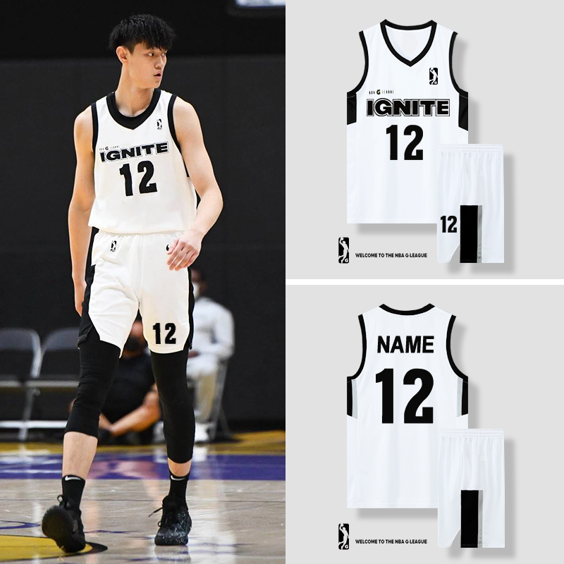 大学生联赛美式窄肩篮球服套装男