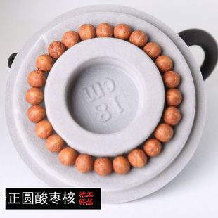 野生酸枣核凤眼菩提手串手持修整正圆大凤眼野枣胡国产凤眼精品