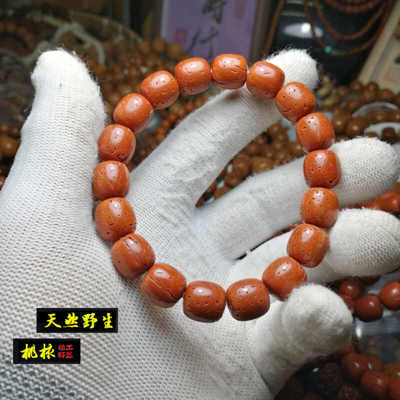 文玩手串天然野生东北脑纹桃核打磨老型精品男小尺寸直切桶珠佛珠