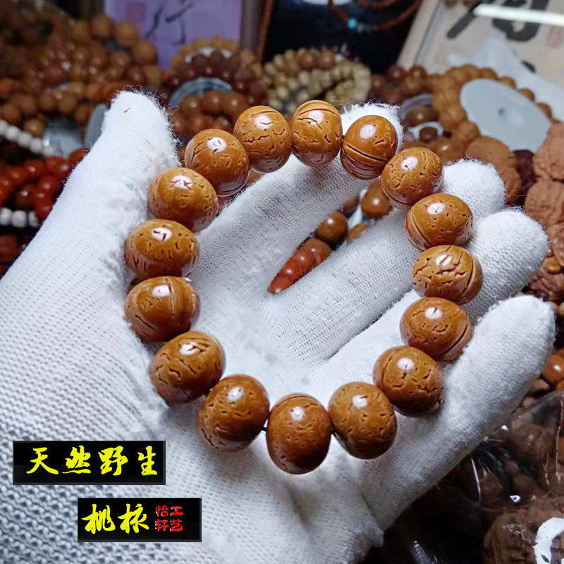 脑纹桃核雕刻算盘珠苹果园光珠手串手持把件精品红油核