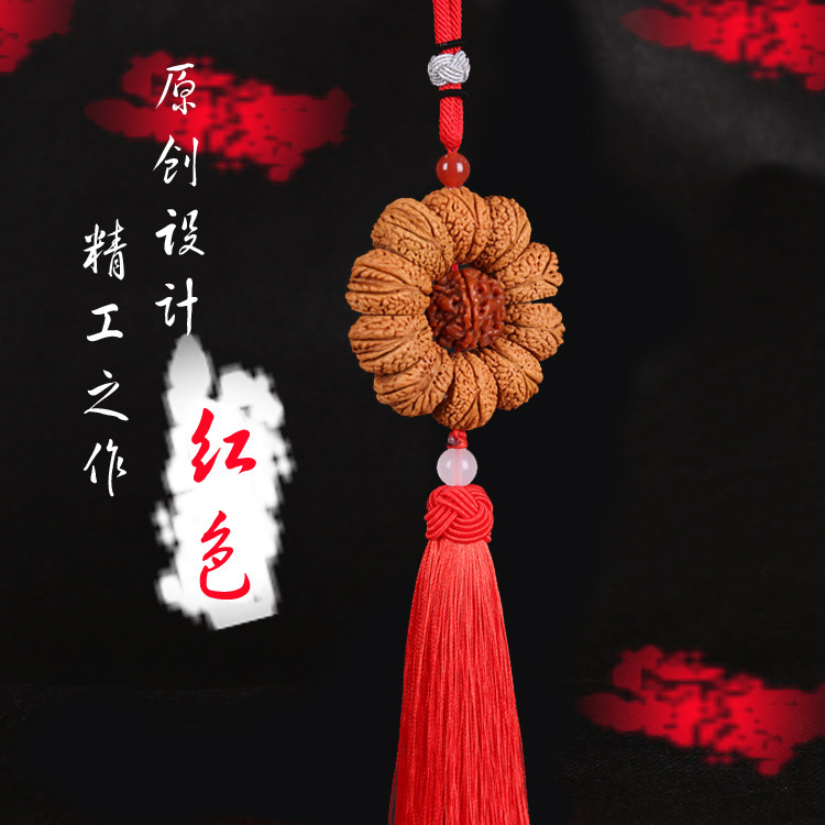 野生桃核挂件后视镜挂饰车用饰品汽车内饰用品桃胡车挂平安扣手持