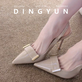 丁允 气质法式 通勤百搭尖头细跟高跟鞋 高级感裸色后空凉鞋 2026