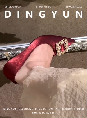 羊皮版dingyun丁允红色高跟鞋绝美婚鞋缎面新娘秀禾鞋中式旗袍鞋