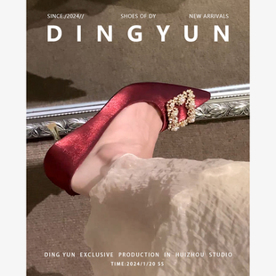 羊皮版dingyun丁允红色高跟鞋绝美婚鞋缎面新娘秀禾鞋中式旗袍鞋