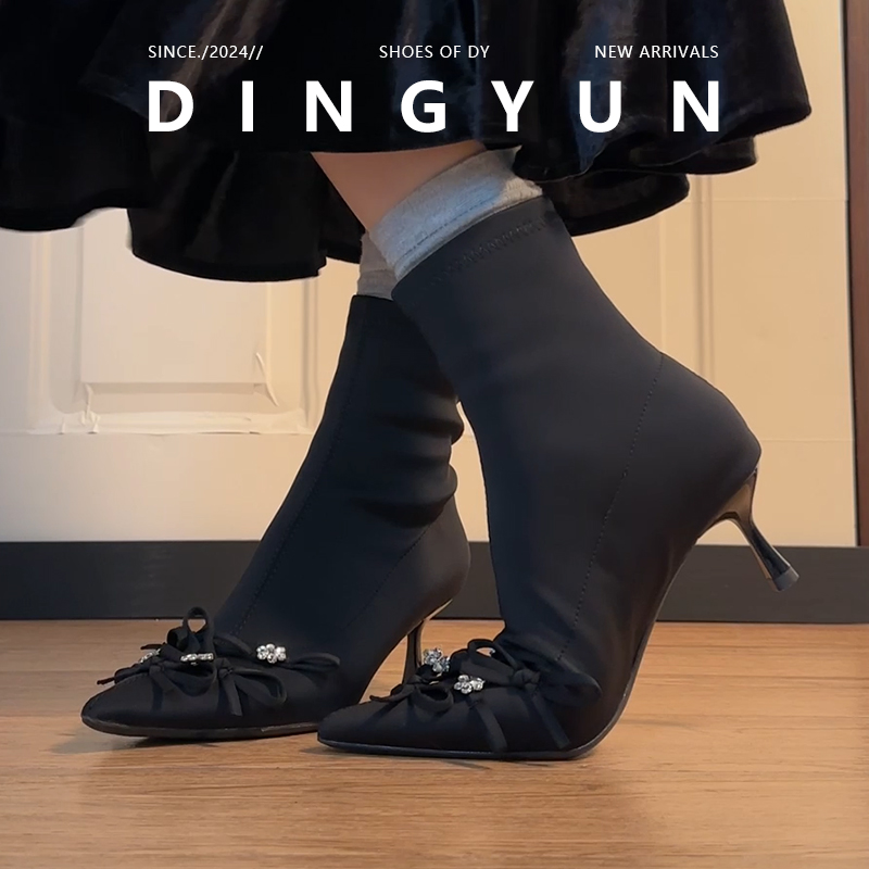 尖头短靴女粗跟欧美马丁靴秋冬季