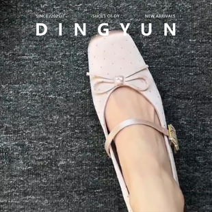 【丁允】温柔甜美方头绸缎玛丽珍鞋2026早春新款蝴蝶结一字带单鞋