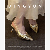 dingyun丁允高跟鞋 金色婚鞋 绝美敬酒鞋 羊皮版 礼服后空单鞋 不累脚