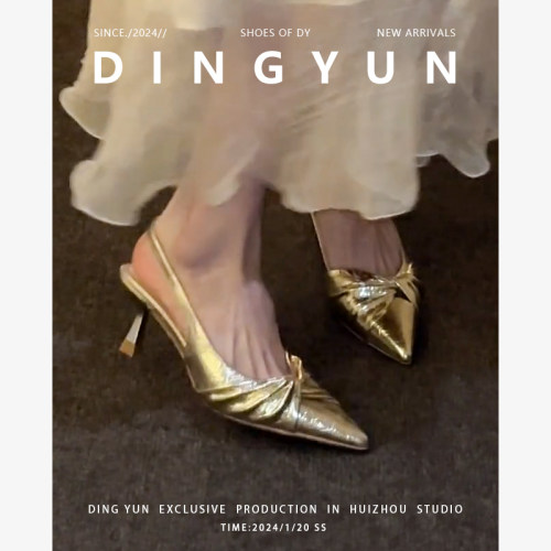 包头凉鞋尖头后空单鞋细跟高跟鞋